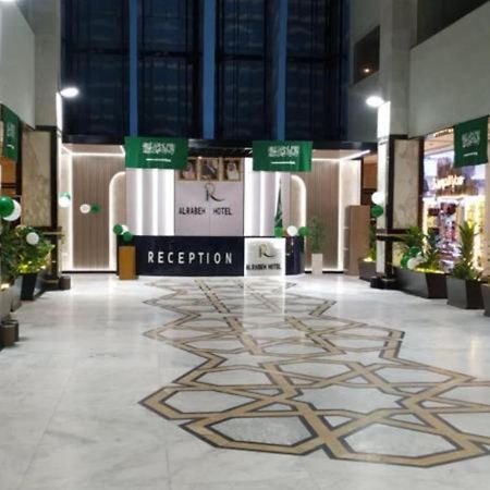 Alrabih Hotel 메카 외부 사진